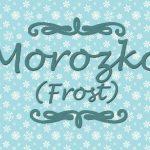 Фото сказки для детей "Морозко" на английском языке - Morozko (Frost)